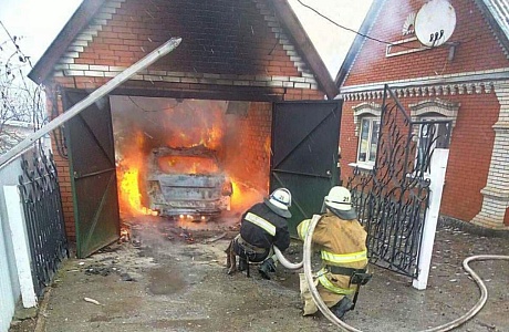 Пожар в гараже