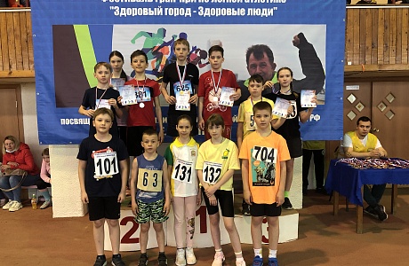 Во дворце спорта «Рубин» города Пензы 16 апреля 2022 года на областном Фестивале Гран-При по лёгкой атлетике 