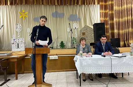 В селе Красная Горка в здании дома культуры 9 марта 2023 года состоялась встреча с населением Лачиновского сельсовета. 