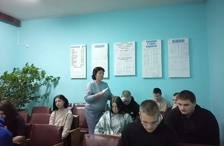 В общежитии Колышлейского филиала Сердобского многопрофильного техникума 19 ноября состоялась информационная встреча-беседа со студентами "Молодёжь - это сила"