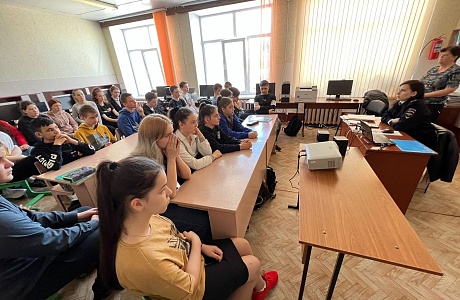 8 апреля 2022 года была проведена профилактическая беседа в МОУ СОШ с. Телегино 8 апреля 2022 года была проведена профилактическая беседа в МОУ СОШ с. Телегино