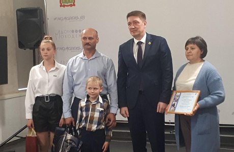 В Доме молодежи г.Пенза, 15 мая 2025 подвели итоги областного конкурса видеороликов «Позитив в кругу семьи» 