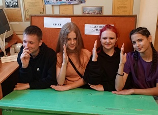 1 июля в дни летних каникул 5 отряд пришкольного лагеря 