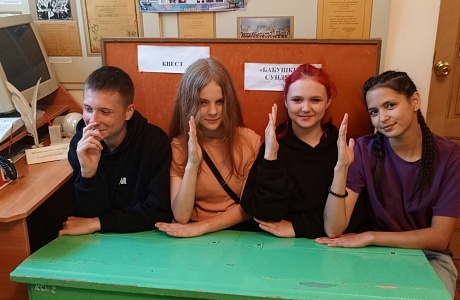 1 июля в дни летних каникул 5 отряд пришкольного лагеря " Малышок" МОУ СОШ №1 п.Колышлей посетил краеведческий музей.