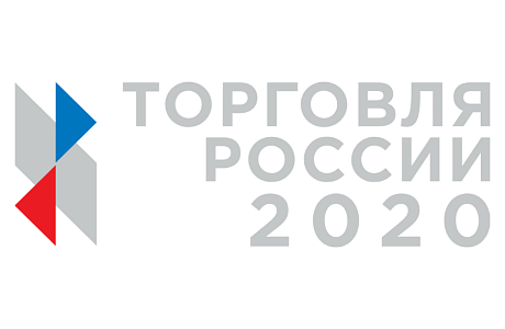 Отдел экономики Администрации Колышлейского района информирует о проведении конкурса «Торговля России» Отдел экономики Администрации Колышлейского района информирует о проведении конкурса «Торговля России»