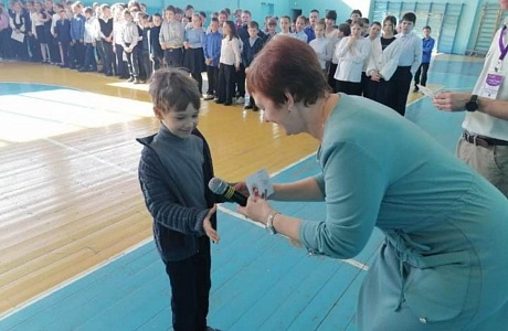 В МОУ СОШ №1 р.п.Колышлей прошло вручение знаков ВФСК ГТО учащимся начальных классов