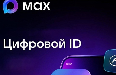 Администрация Колышлейского района доводит до предпринимателей следующую информацию.