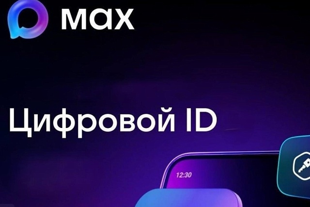 Администрация Колышлейского района доводит до предпринимателей следующую информацию.