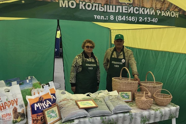 Предприниматели Колышлейского района приняли участие в фестивале «Сезон уДачи», который состоялся 28 апреля 2024 года в г. Пензе Предприниматели Колышлейского района приняли участие в фестивале «Сезон уДачи», который состоялся 28 апреля 2024 года в г. Пензе