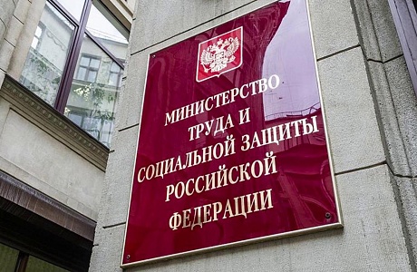 О защите лиц, сообщивших о фактах коррупции О защите лиц, сообщивших о фактах коррупции