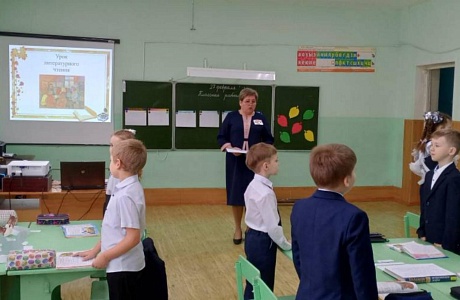 В Колышлейском районе прошел муниципальный этапа профессионального конкурса «Учитель года- 2025» В Колышлейском районе прошел муниципальный этапа профессионального конкурса «Учитель года- 2025»
