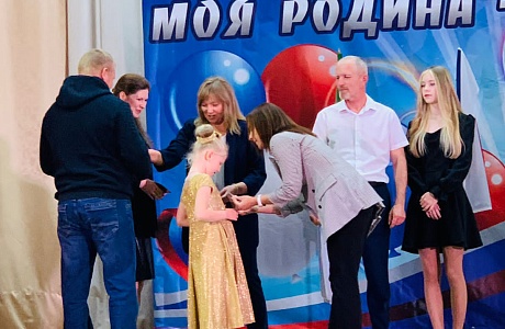 9 июня 2023 года на территории спортивной школы прошло торжественное вручение знаков ВФСК ГТО