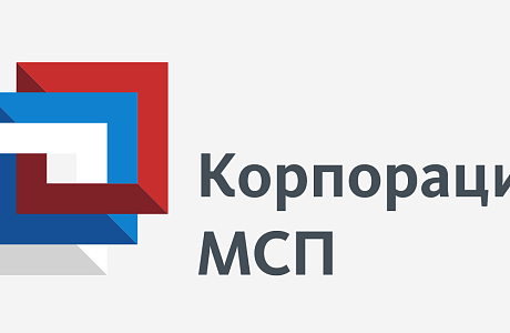 Уважаемые предприниматели Колышлейского района!