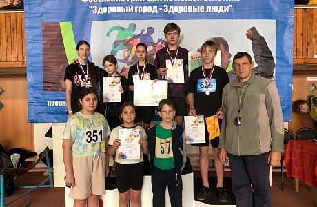 Во дворе спорта «Рубин» города Пензы 18 ноября 2023 года состоялся пятый этап областного фестиваля Гран-При по лёгкой атлетике