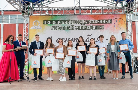 «Дамате» в 2022 году организовала производственную практику для100 студентов
