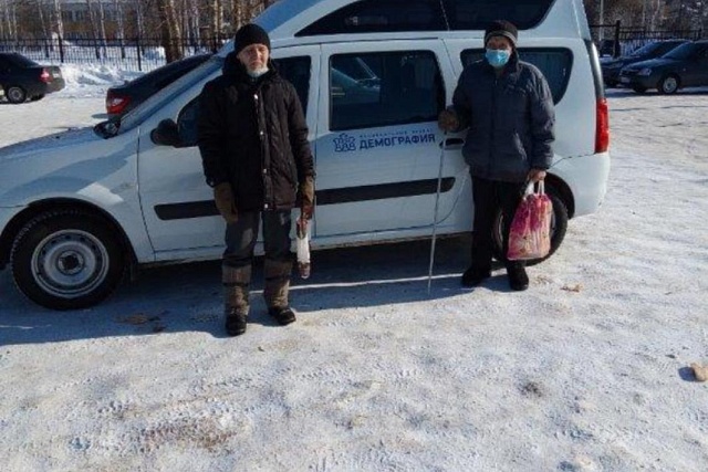 Доставка граждан пожилого возраста и инвалидов на вакцинацию Доставка граждан пожилого возраста и инвалидов на вакцинацию