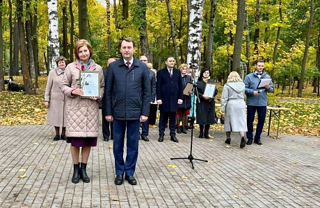 В Пензе состоялась церемония вручения свидетельств о занесении 14 лучших педагогов региона в Галерею почета и славы учителей Пензенской области