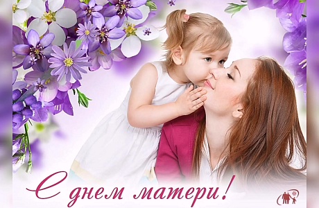 26 ноября 2021 года в 17-00 часов районный Дом культуры 26 ноября 2021 года в 17-00 часов районный Дом культуры