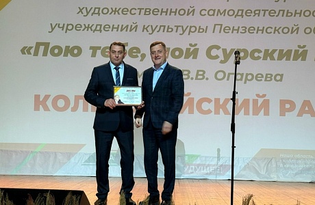 Колышлейский район представил свои таланты на смотре-конкурсе «Пою тебе, мой Сурский край» имени В. В. Огарева