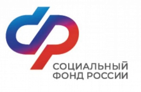 Отделение СФР по Пензенской области назначило досрочно страховую пенсию более 12,5 тысячам педагогических работникам Отделение СФР по Пензенской области назначило досрочно страховую пенсию более 12,5 тысячам педагогических работникам
