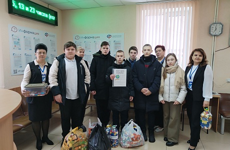 27 января 2025 года прошла экологическая акция по сбору и утилизации пластиковых крышек 27 января 2025 года прошла экологическая акция по сбору и утилизации пластиковых крышек