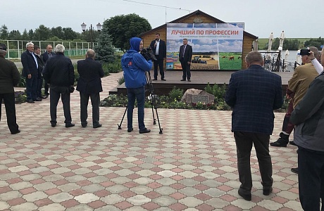 В Пензенской области в 11 раз состоялся конкурс профессионального мастерства «Лучший по профессии»  