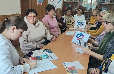 В Центре общения старшего поколения Колышлейского района 27 августа состоялась очередная встреча в «Школе здоровья»