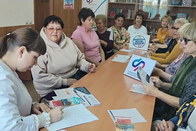В Центре общения старшего поколения Колышлейского района 27 августа состоялась очередная встреча в «Школе здоровья» В Центре общения старшего поколения Колышлейского района 27 августа состоялась очередная встреча в «Школе здоровья»