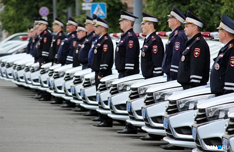 МО МВД России «Колышлейский» проводит набор кандидатов на службу в отделение ГИБДД по вакансии МО МВД России «Колышлейский» проводит набор кандидатов на службу в отделение ГИБДД по вакансии