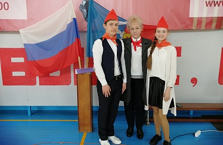 19 мая по всей стране прошли праздничные мероприятия, посвященные 100-летнему юбилею со дня образования Всесоюзной пионерской организации 