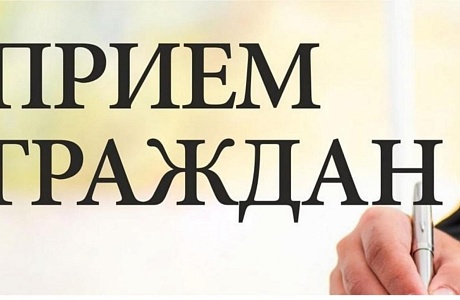 12 сентября 2023 года с 11-00 до 13-00 в здании Администрации Колышлейского района запланирован прием граждан по вопросам оказания бесплатной юридической помощи