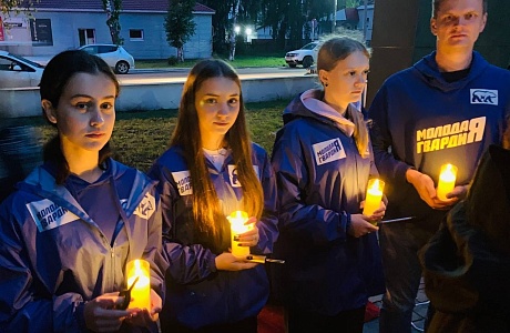 Традиционная акция «Зажги свечу памяти» состоялась в Колышлейском районе. Традиционная акция «Зажги свечу памяти» состоялась в Колышлейском районе.