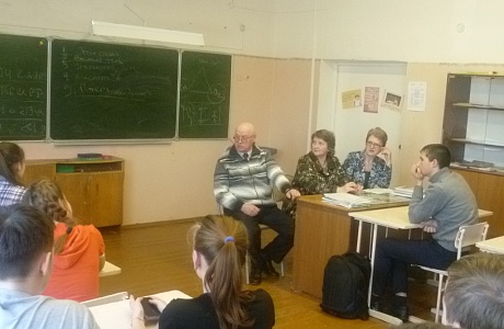 Специалистами Роспотребнадзора и отдела экономики Администрации Колышлейского района совместно с отделом образования Колышлейского района 19 февраля 2019 года проведена встреча с учащимися МОУ СОШ п. Родниковский