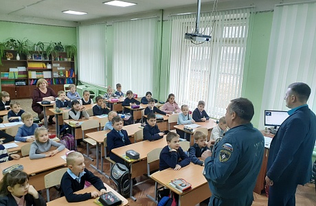 Смотр – конкурс на звание «Лучший учитель года по курсу «Основы безопасности жизнедеятельности»» Смотр – конкурс на звание «Лучший учитель года по курсу «Основы безопасности жизнедеятельности»»