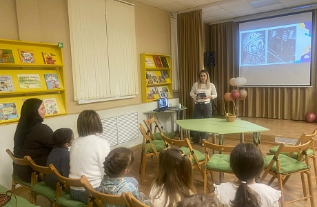В районной библиотеке в преддверии Дня космонавтики 11 апреля состоялось космическое путешествие для юных исследователей клуба семейного чтения 