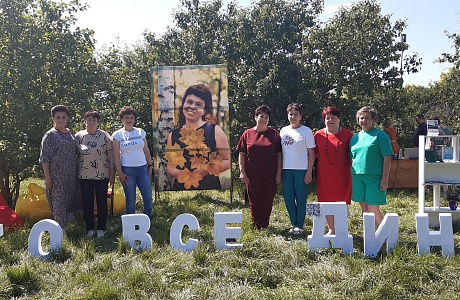18 июля 2023 года  ансамбль «Годы – не беда» принял участие в концертной программе «Ты деревня, и сердце, и песня моя…»
