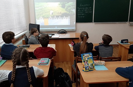 Учащиеся Колышлейского района - активные участники проекта «Киноуроки в школах России» Учащиеся Колышлейского района - активные участники проекта «Киноуроки в школах России»