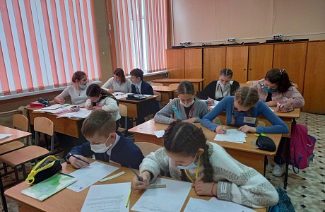 В рамках регионального проекта «Школа Архимеда» 27-28 ноября 2020 года в общеобразовательных организациях прошла дистанционная олимпиада по математике В рамках регионального проекта «Школа Архимеда» 27-28 ноября 2020 года в общеобразовательных организациях прошла дистанционная олимпиада по математике