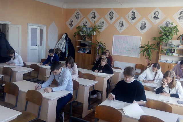 28 победителей и призёров школьного этапа Всероссийских олимпиад школьников по физической культуре приняли участие в муниципальном этапе 2 декабря 2022 года
