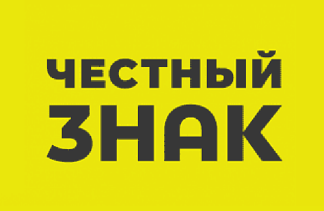 Отдел экономики Администрации Колышлейского района доводит до сведения предпринимателей Отдел экономики Администрации Колышлейского района доводит до сведения предпринимателей