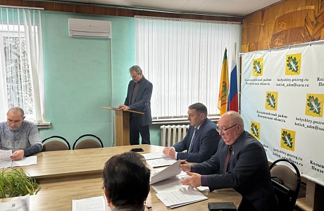 Депутаты Собрания представителей Колышлейского района пятого созыва провели 46-ю сессию Депутаты Собрания представителей Колышлейского района пятого созыва провели 46-ю сессию