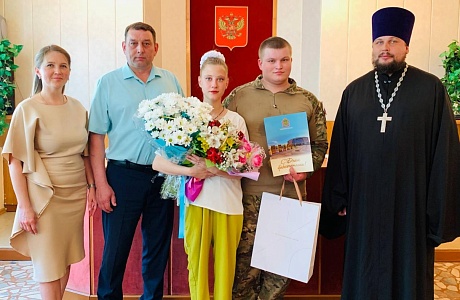 Сегодня, 8 июля в День Семьи, Любви и Верности руководителем Территориального отдела ЗАГС Колышлейского района проведена торжественная регистрация заключения брака семьи Гариных. Сегодня, 8 июля в День Семьи, Любви и Верности руководителем Территориального отдела ЗАГС Колышлейского района проведена торжественная регистрация заключения брака семьи Гариных.