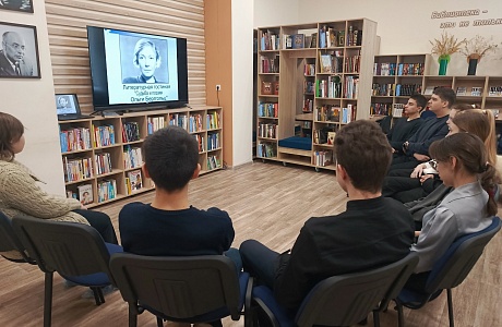   В читальном зале МУК МЦРБ прошла литературная встреча "Судьба и поэзия Ольги Берггольц", посвящённая творчеству Ольги Берггольц.