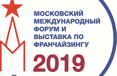 Администрация Колышлейского района доводит до сведения предпринимательского сообщества
