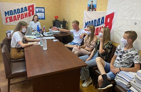В р.п. Колышлей активисты «Молодой Гвардии» провели встречу с талантливой молодёжью. 