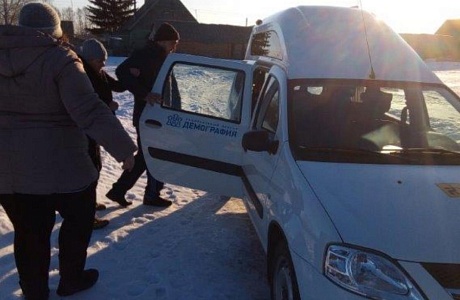 В рамках реализации национального проекта «Демография» в центре создана мобильная бригада В рамках реализации национального проекта «Демография» в центре создана мобильная бригада