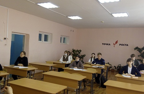 Об итогах муниципального этапа олимпиады школьников среди учащихся 10-11 классов общеобразовательных учреждений Колышлейского района по основам избирательного права и избирательного процесса Об итогах муниципального этапа олимпиады школьников среди учащихся 10-11 классов общеобразовательных учреждений Колышлейского района по основам избирательного права и избирательного процесса