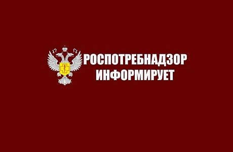 О соблюдении обязательных требований  при реализации  биологически активных добавок к пище