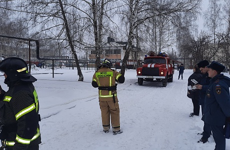 Тренировка по пожарной безопасности. Тренировка по пожарной безопасности.