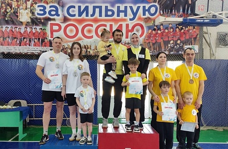 Зональный этап Фестиваля среди семей «Папа, мама, я - спортивная семья» прошёл 5 апреля 2025 года в г. Сердобске
